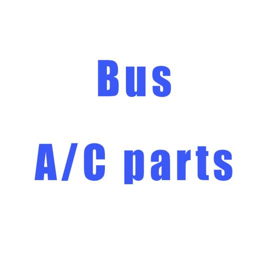 حافلة A/C