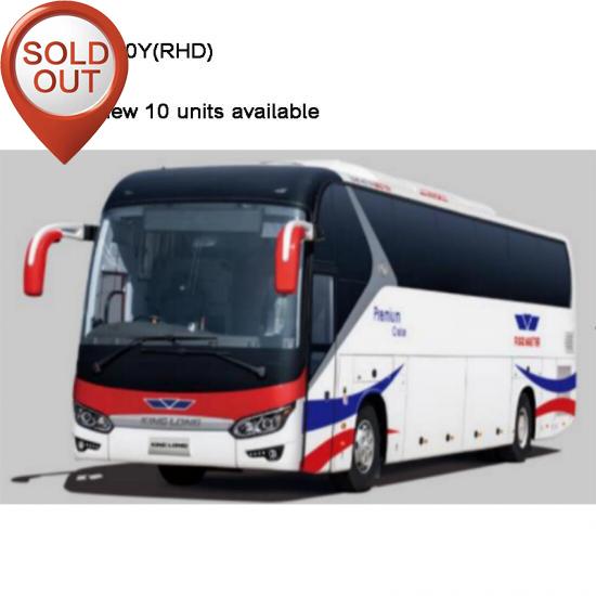 حافلة الأسهم
        